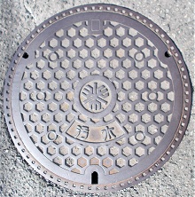 ��s�}���z�[��