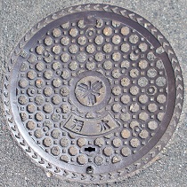 ��s�}���z�[��