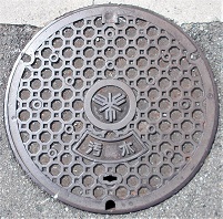 ��s�}���z�[��