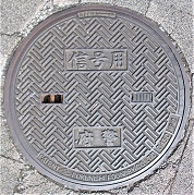 ���{�}���z�[��