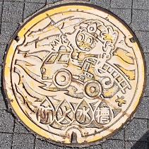 ��s�h�ΐ���