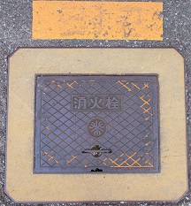 ��s���ΐ�