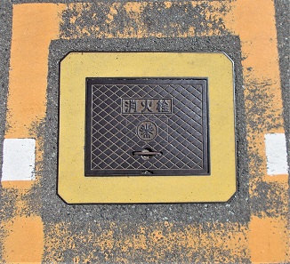 ��s���ΐ�