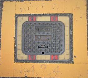 ��s���ΐ�