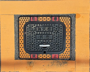 ��s���ΐ�