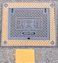 ��s���ΐ�