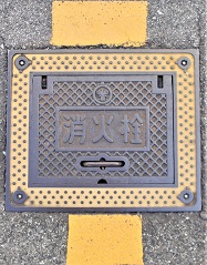 ��s���ΐ�