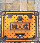 ��s���ΐ�