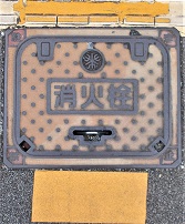 ��s���ΐ�