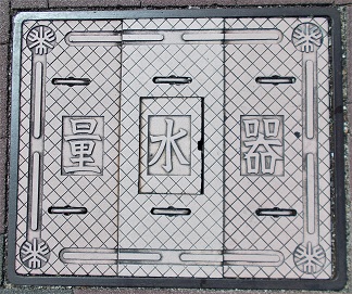 ��s�ʐ���