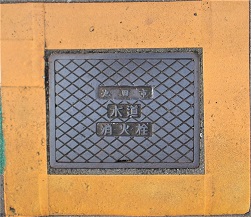 �r�c�s���ΐ�