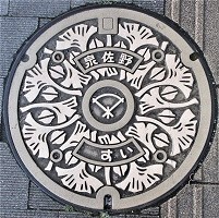 �򍲖�s�}���z�[��