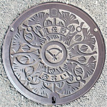 �򍲖�s�}���z�[��