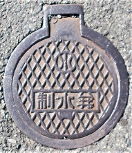 �򍲖�s������