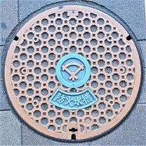 �򍲖�s�h�ΐ���