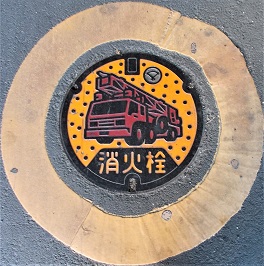 �򍲖�s���ΐ�