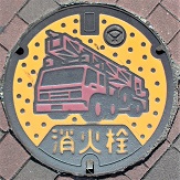 �򍲖�s���ΐ�