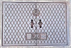 �򍲖�s�ʐ���