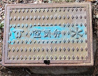 �_�ˎs��C��