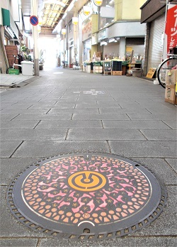 ���䎛�s�}���z�[��