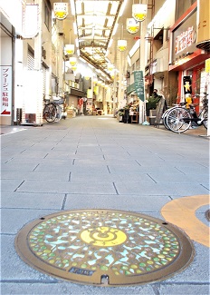 ���䎛�s�}���z�[��