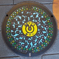 ���䎛�s�}���z�[��