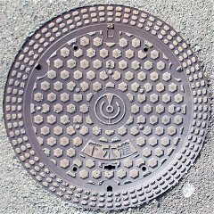 ���䎛�s�}���z�[��