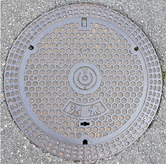 ���䎛�s�}���z�[��