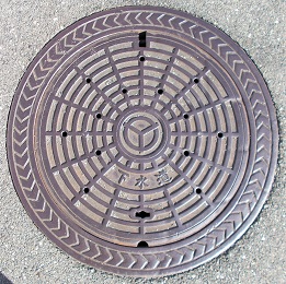 �����s�}���z�[��