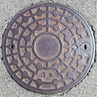 ���䎛�s�}���z�[��