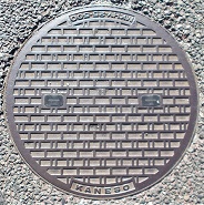 ���䎛�s�}���z�[��