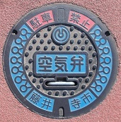 ���䎛�s��C��