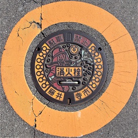 ���䎛�s���ΐ�