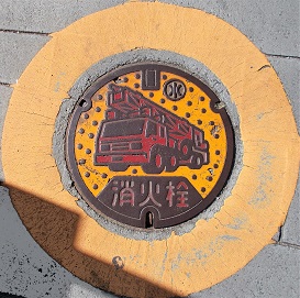 ���䎛�s���ΐ�