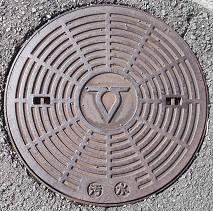 �H�g��s�}���z�[��