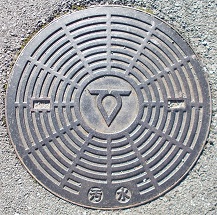 �H�g��s�}���z�[��