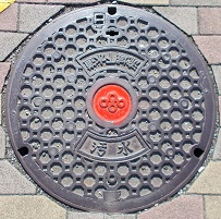 ���{���扺�����}���z�[��