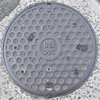 �H�g��s�}���z�[��