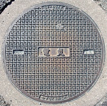 ���{�}���z�[��