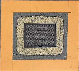 �H�g��s���ΐ�