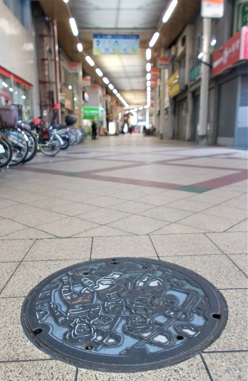 �����s�}���z�[��