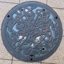 �����s�}���z�[��