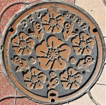 �����s�}���z�[��