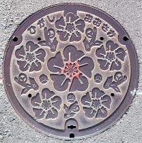 �����s�}���z�[��