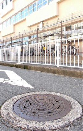 �����s�}���z�[��