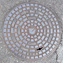 �����s�}���z�[��