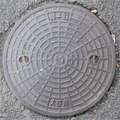 ���{�}���z�[��