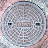 �����s�}���z�[��