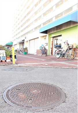 �����s�}���z�[��