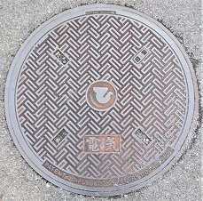 �����s�}���z�[��